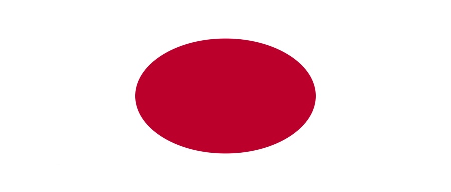 日本签证办理