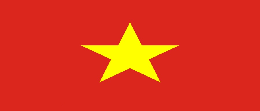 越南签证办理