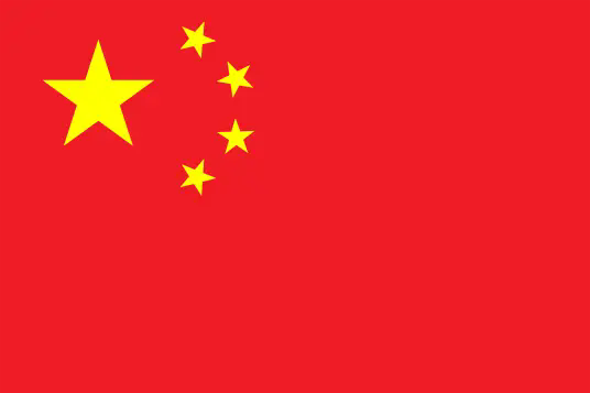 中国台湾商务签证办理